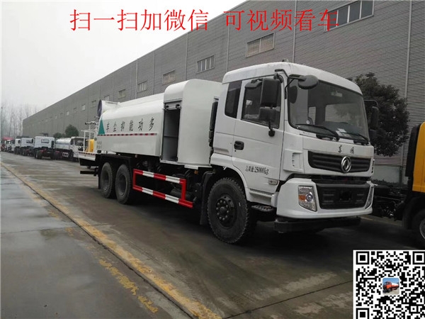 合肥霧炮灑水車市場報價