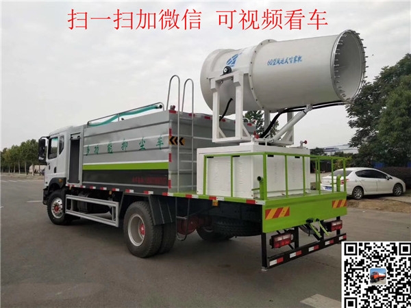 畢節(jié)國六藍牌灑水車廠家直售