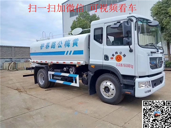 阿拉善綠化噴灑車報價表