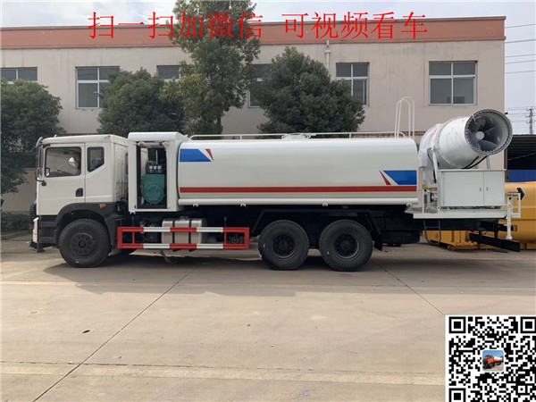 北海東風(fēng)5立方灑水車 價格