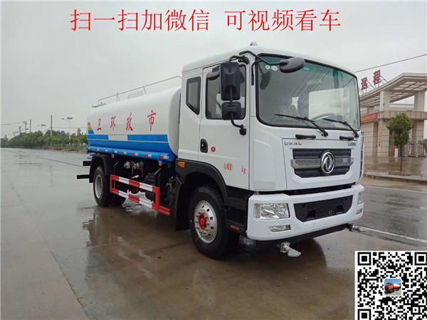泰州新款抑塵灑水車廠家直售