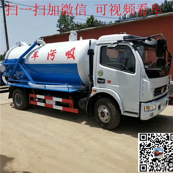 忻州新款吸糞車廠家有哪些