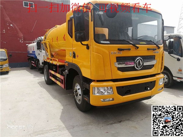 寧德東風(fēng)12方吸糞車廠家有哪些
