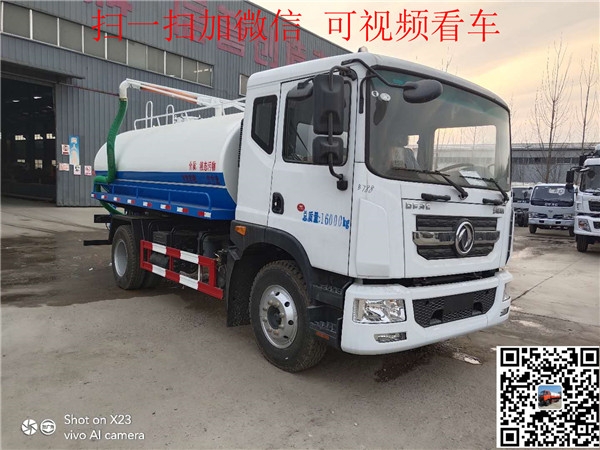 眉山高壓吸糞車價格
