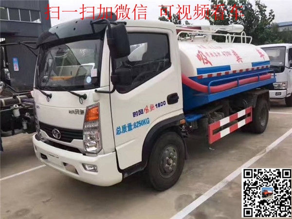 三門峽國(guó)六東風(fēng)吸糞車品質(zhì)保障