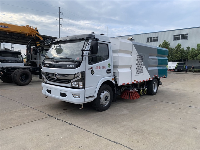 昌吉道路吸塵清掃車(chē)廠家現(xiàn)車(chē)銷(xiāo)售
