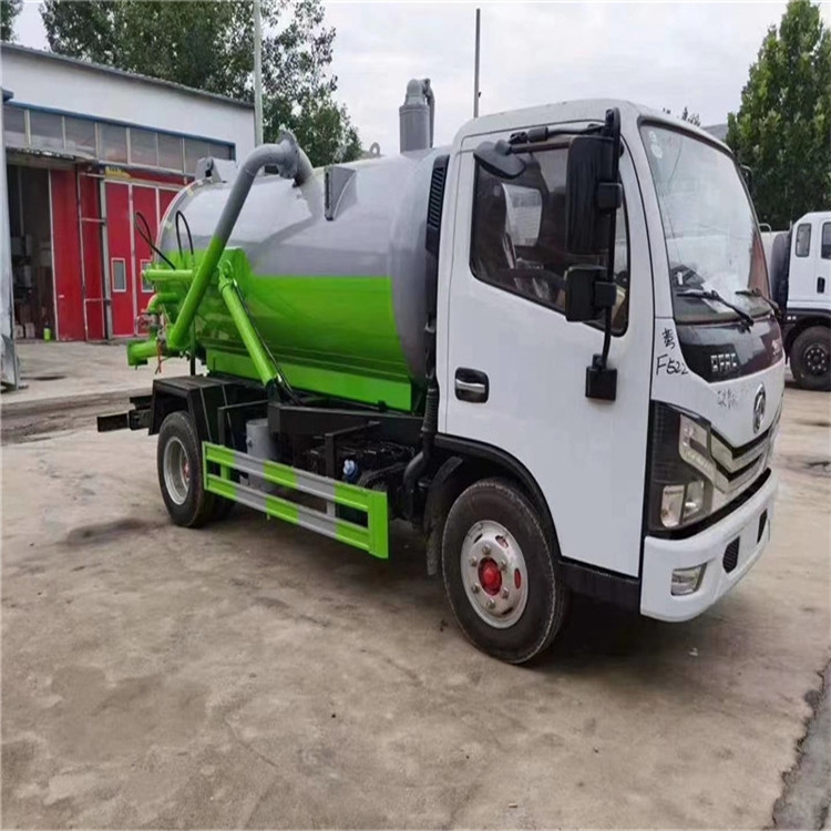 西城國(guó)六吸污車廠家銷售