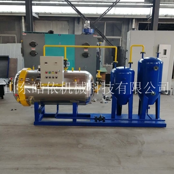 皓依科技_直供_畜禽濕化機(jī)、屠宰用無(wú)害化處理機(jī)器