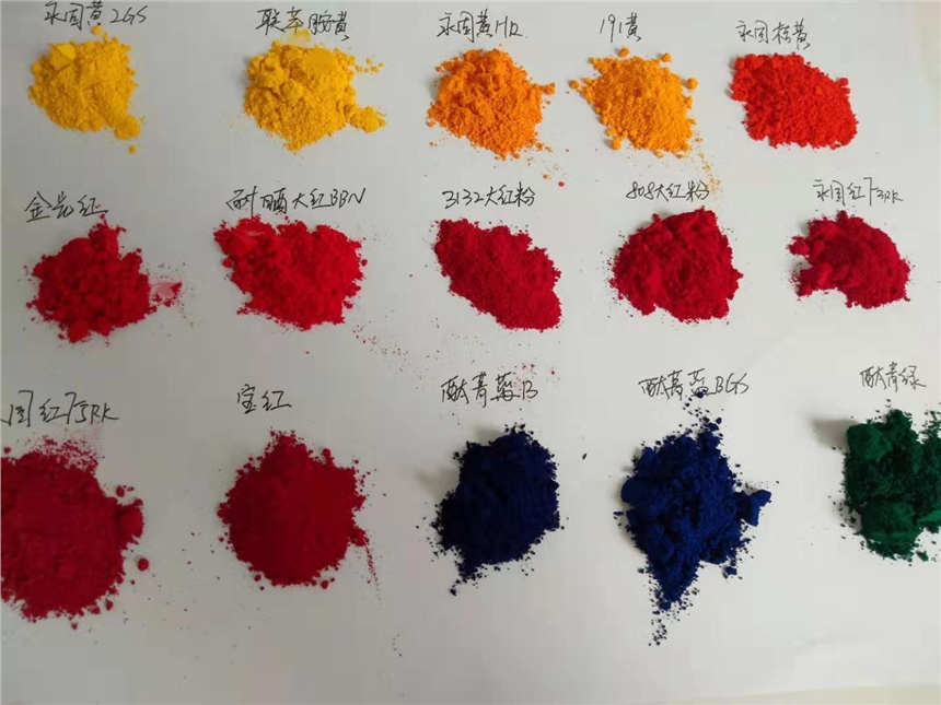 酞菁藍(lán)