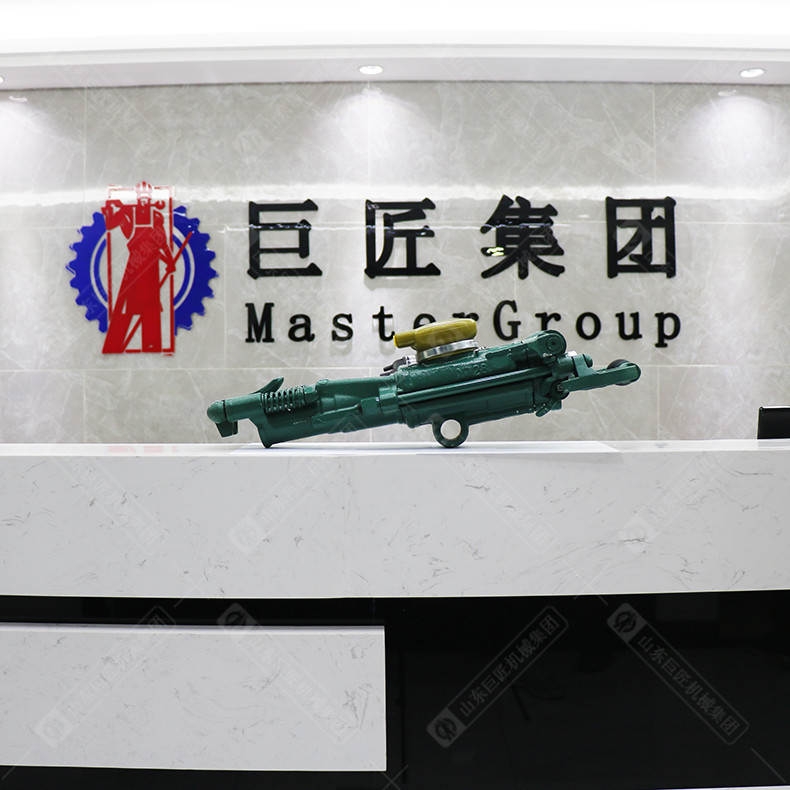 巨匠集團(tuán)手持式巖石破碎鎬 YT28小型鑿巖機(jī) 輕便氣腿式鑿巖工具設(shè)備