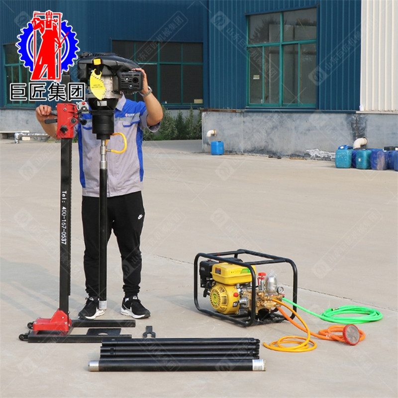 巨匠供應(yīng)新款立式背包鉆機(jī) 30米鉆進(jìn)深度 BXZ-2L便攜式野外勘探鉆機(jī)