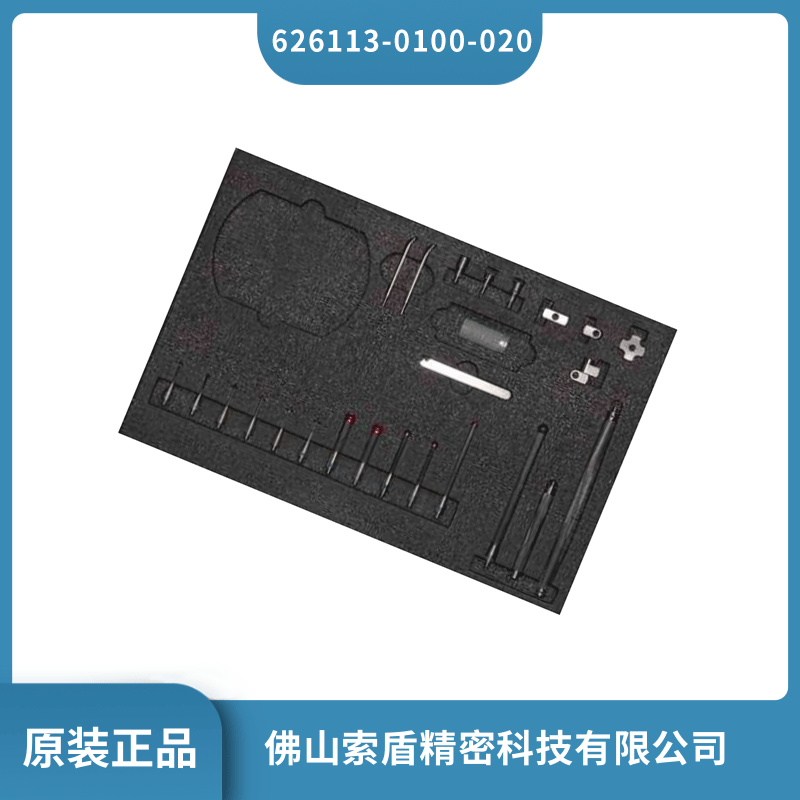德國(guó)蔡司三坐標(biāo)測(cè)針 zeiss 626113-0100-020 測(cè)頭原裝正品