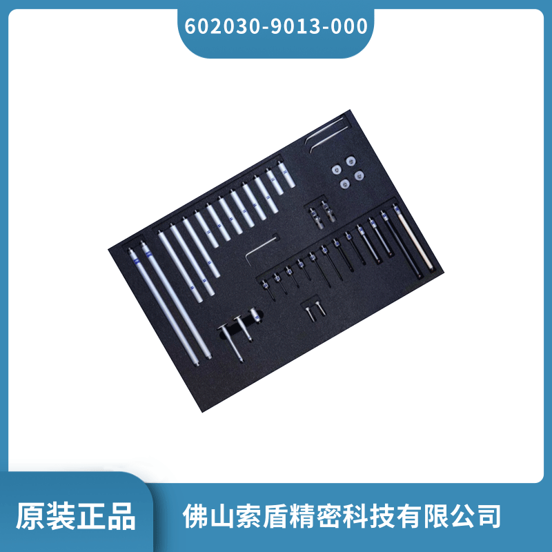 原裝進(jìn)口德國蔡司測針 602030-9013-000 VAST 測頭現(xiàn)貨直發(fā)