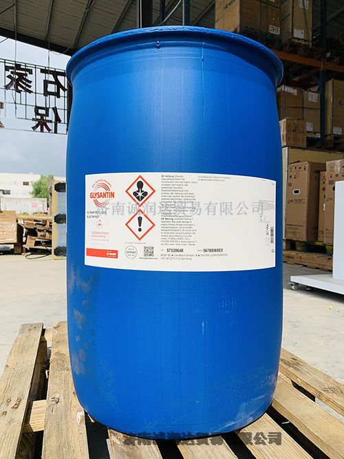 燃料電池電動(dòng)車(chē)?yán)鋮s液_GLYSANTIN FC G20 ELECTRIFIED
