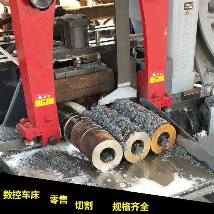 山東20#無縫鋼管切割定尺