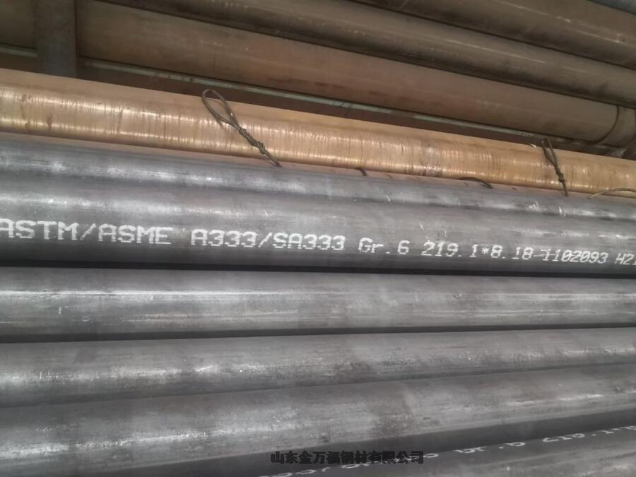 房山區(qū)ASTM A213 T91合金管T92合金管石化工業(yè)用管過熱器、再熱器鍋爐管