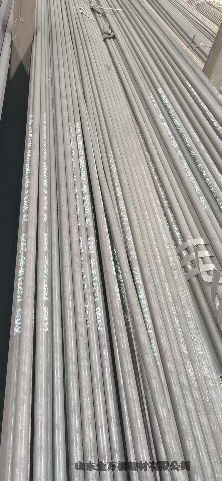 河西區(qū)ASTM A213 T91合金管T92合金管石化工業(yè)用管過熱器、再熱器鍋爐管