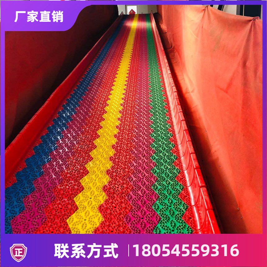 彩虹滑道提升旅游品質(zhì) 七彩旱滑 留得住 游的美
