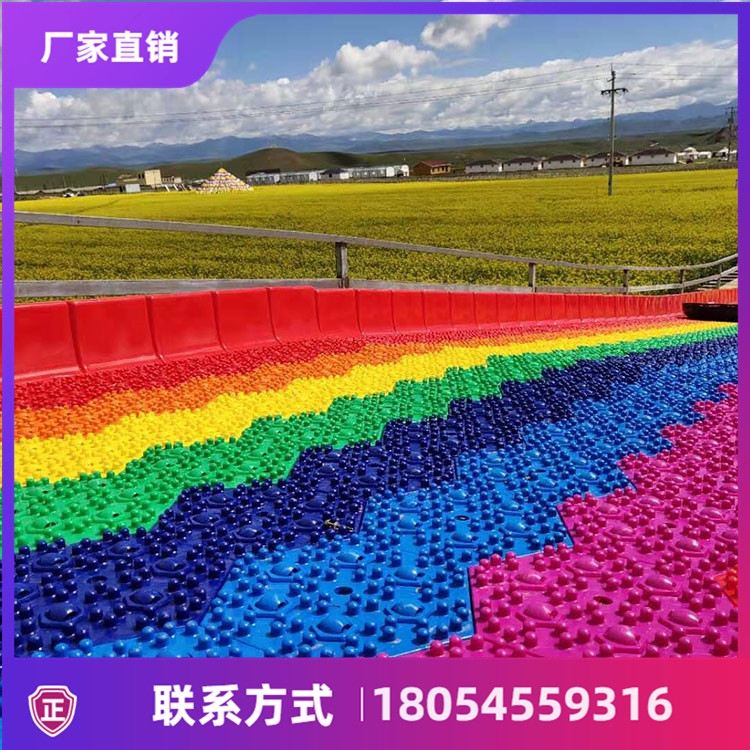 坐上橡皮船 彩虹互道帶你體驗(yàn)飛天 七彩滑道源頭廠家