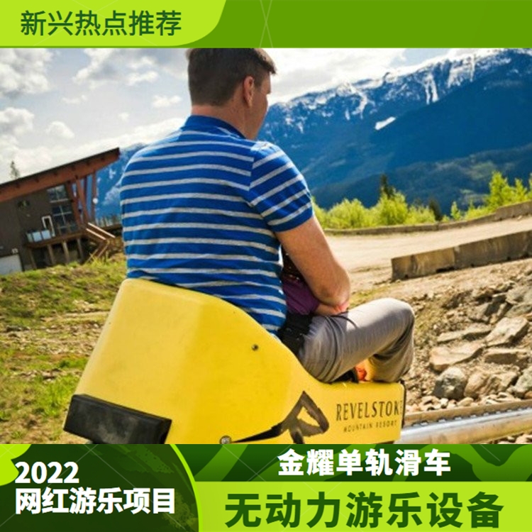 單軌滑車 軌道滑車規(guī)劃設計 現場規(guī)劃勘測