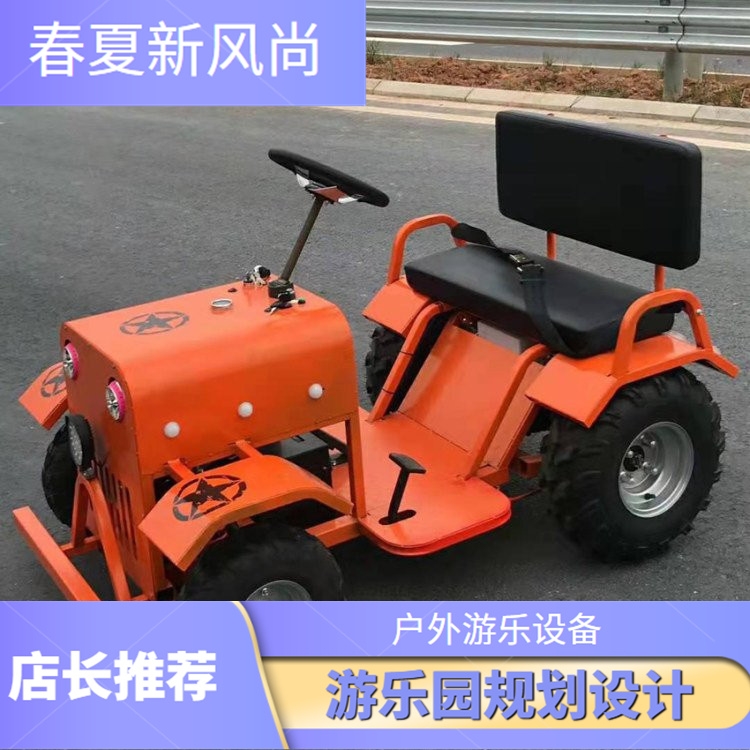 兒童電動乘坐式拖拉機 SJT622B游客觀光車 座椅舒適