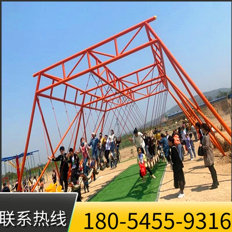 幼兒園室外大型網(wǎng)紅秋千多人組合兒童小區(qū)公園搖馬戶外游樂場