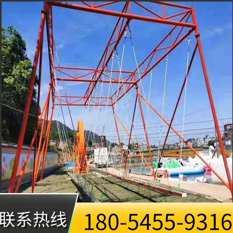 景區(qū)游樂場網(wǎng)紅旋轉(zhuǎn)秋千 小型摩天輪 親子人力腳踏車游樂項(xiàng)目