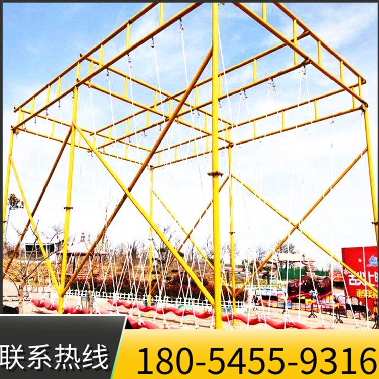 景區(qū)網(wǎng)紅秋千戶外景觀小品小區(qū)公園大型游樂設(shè)施組合秋千架