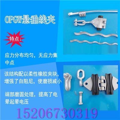 鍏夌簻鎳稿瀭绶氬ぞ鐨勫畨瑁濇寚灏�(d菐o) 寤犲鐩撮姺 淇濊唱(zh矛)淇濋噺