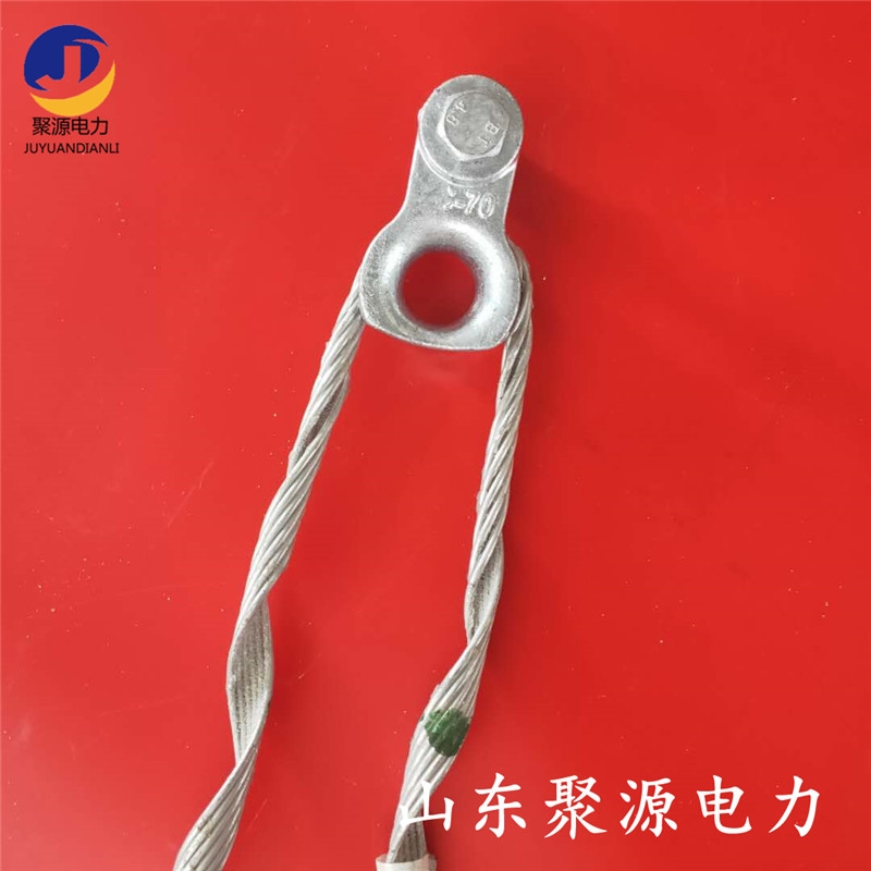 NL-150/35導(dǎo)線(xiàn)用耐張線(xiàn)夾預(yù)絞絲 鋁絞絲護(hù)線(xiàn)條
