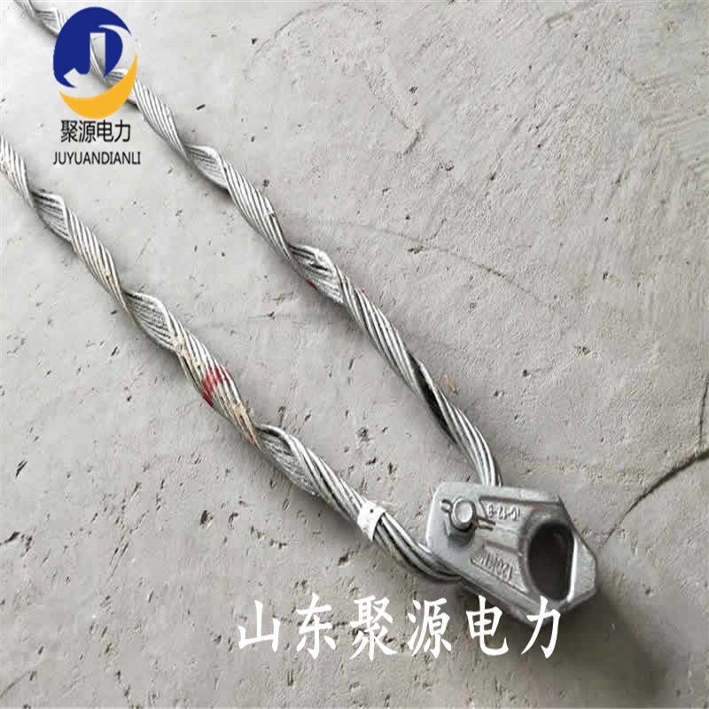 源頭廠家adss光纜用預(yù)絞式耐張線夾光纜金具光纜懸垂線夾固定夾