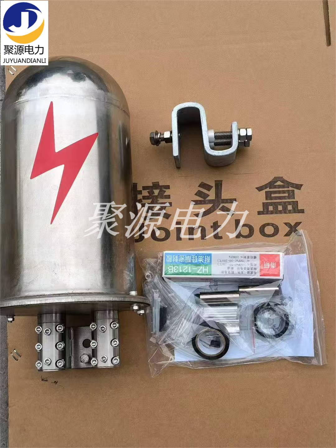 304不銹鋼接頭盒接線盒光纜接頭盒 二通三通四通