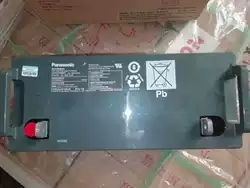 新聞:荊門(mén)理士蓄電池用途