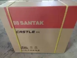 新聞:遼寧深圳山特SANTAKMT1000PRO