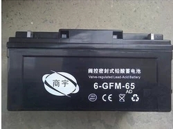 新聞:河南新鄉(xiāng)商宇蓄電池型號(hào)大全