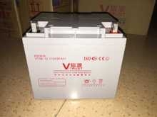 安徽V信源蓄電池VT38-12型號報價