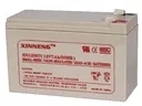 內(nèi)蒙古昕能XINNENG蓄電池12v65AH聯(lián)系方式