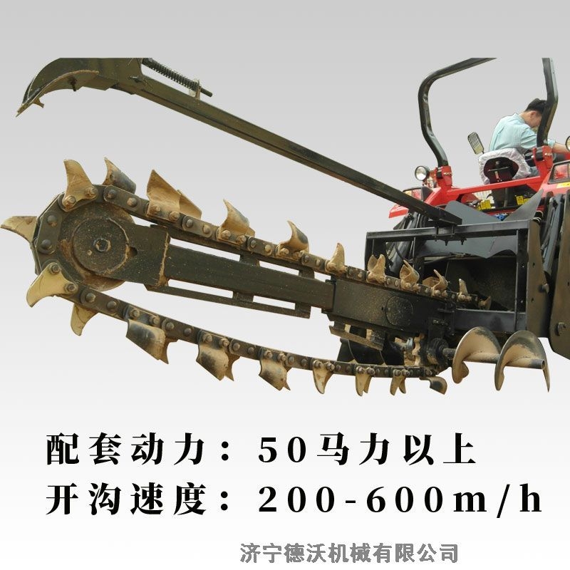 香港門頭溝新型路面開(kāi)槽機(jī)單鏈條路面挖溝機(jī)參數(shù)