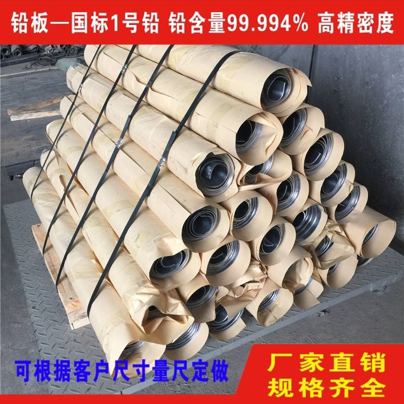 上海CT防輻射施工步驟 廠家專業(yè)團隊