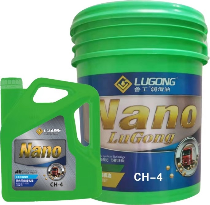 液壓油潤(rùn)滑油招商 價(jià)格低性能穩(wěn)定 柴油潤(rùn)滑油招商