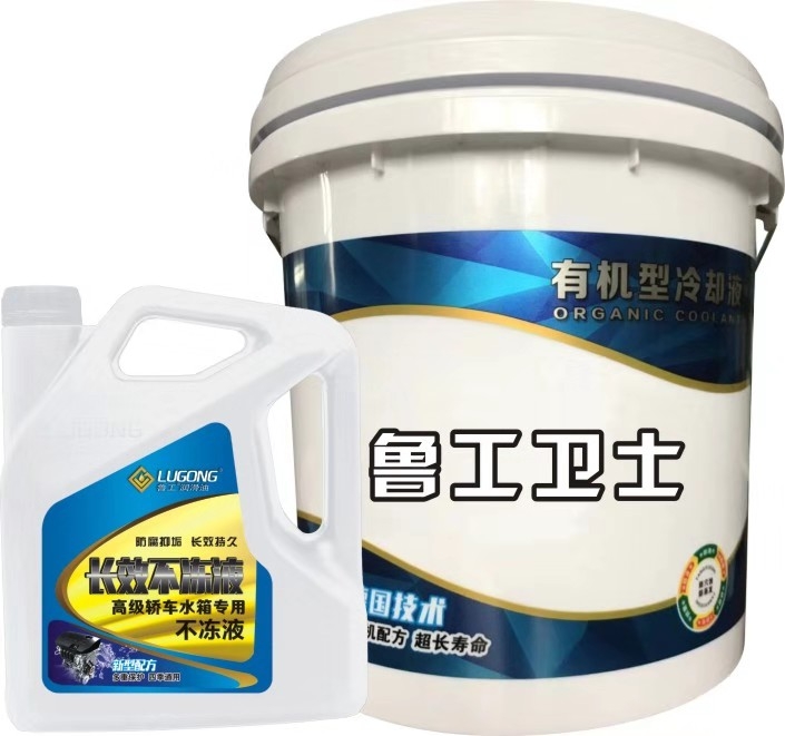 礦機(jī)專(zhuān)用潤(rùn)滑油叉車(chē)液壓油用什么牌子