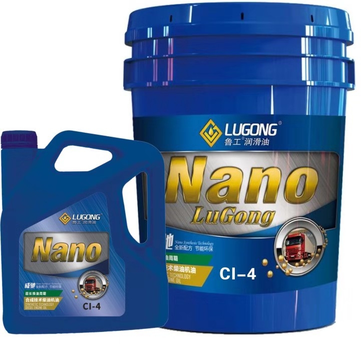 工廠直銷汽車專用油  潤滑油品牌