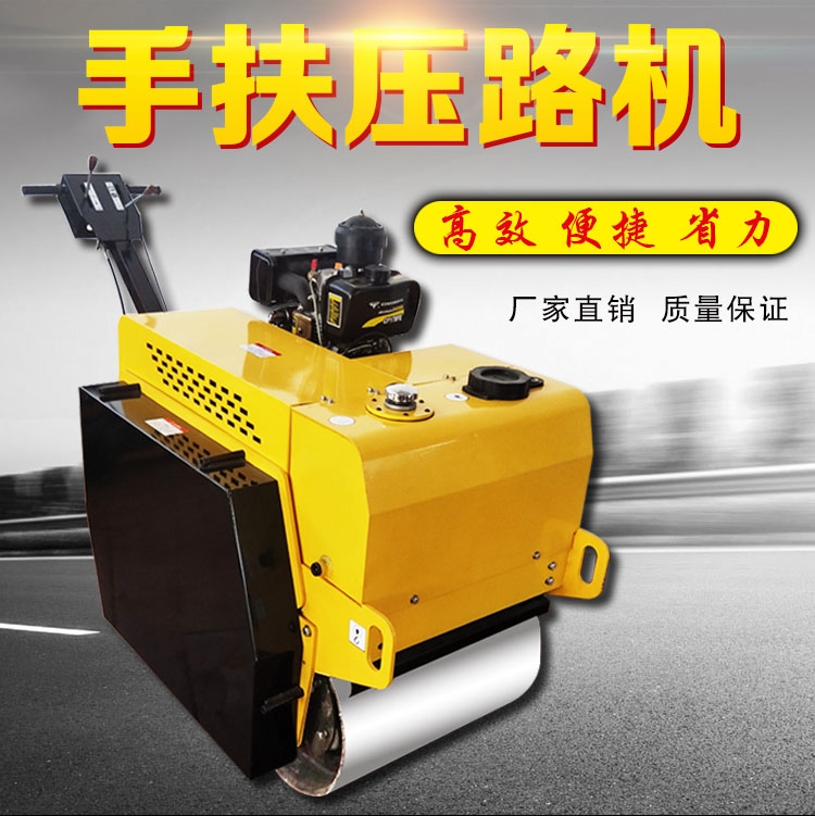 小型手扶座駕式壓路機 單雙鋼輪壓實機 全液壓震動座駕式壓路機