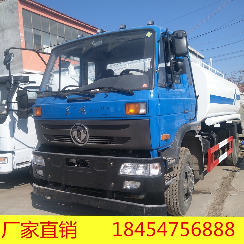 東風(fēng)145全新灑水車(chē)廠家直銷(xiāo)