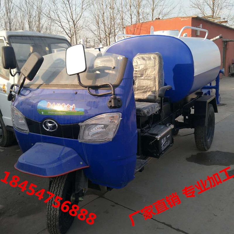 農(nóng)用三輪吸糞車價格2方五星抽糞車廠家直銷