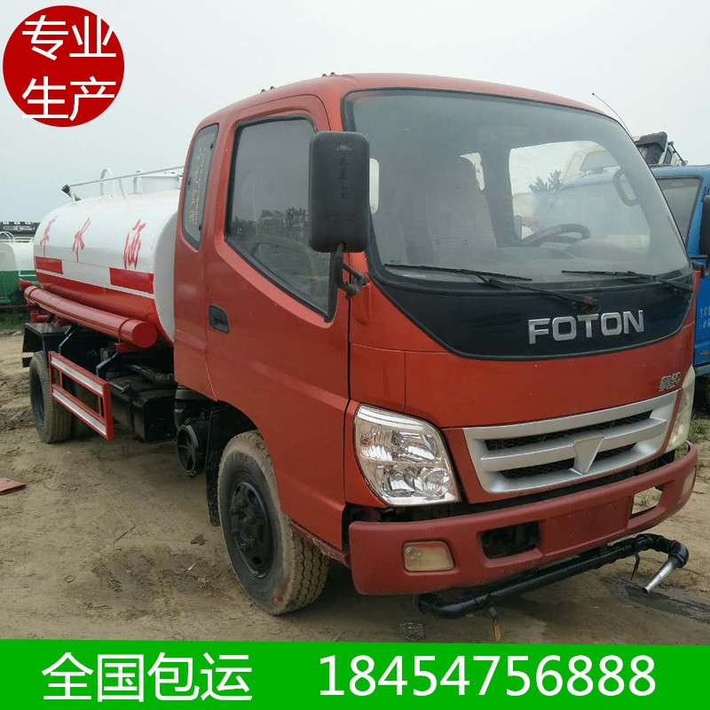二手3噸5噸10噸灑水車疫情消毒灑水車處理