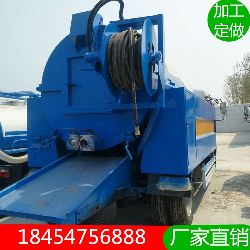 4加2清洗吸污車低價出售 二手吸污車
