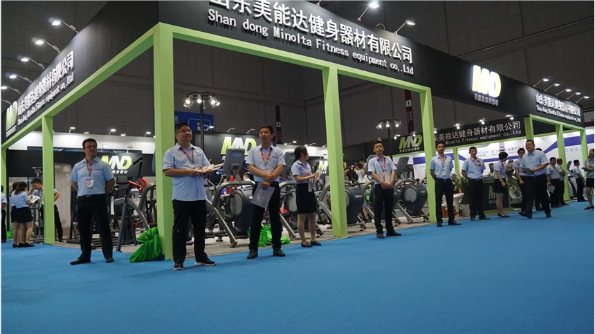 商用健身房如何選購(gòu)跑步機(jī)美能達(dá)健身器材廠家