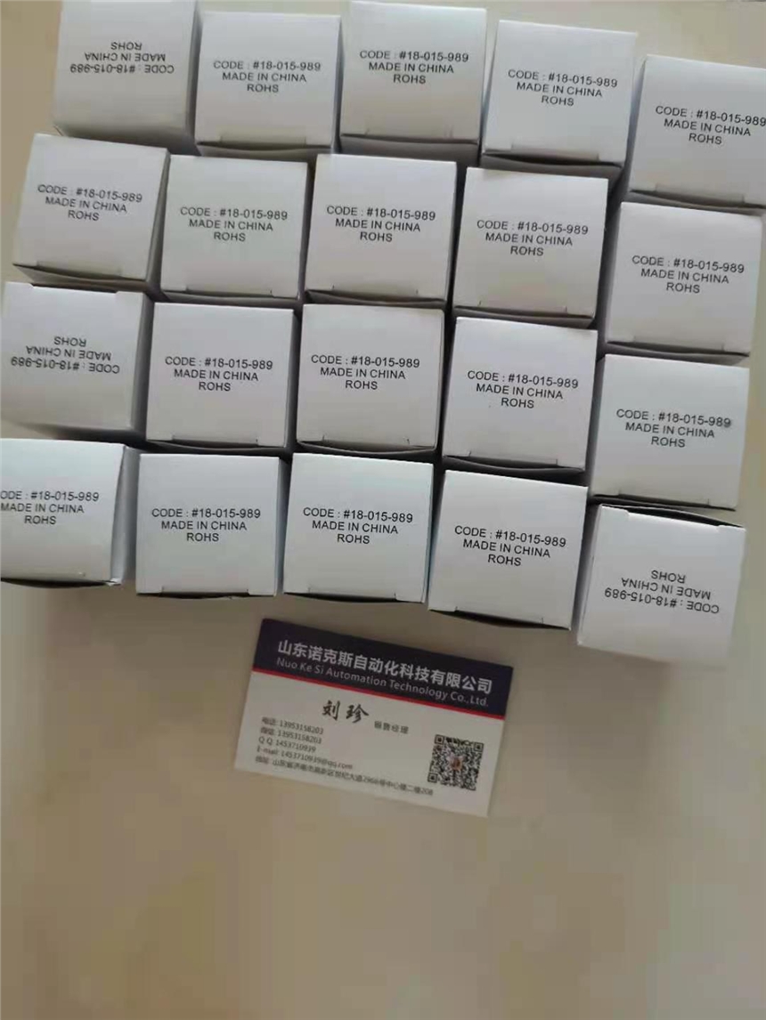 璜惧啝NORGREN澹撳姏琛� 18-013-014