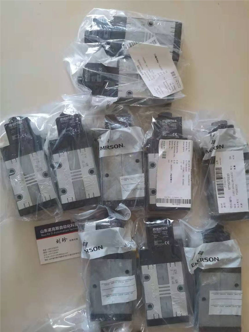 瀹夋矁棣矨VENTICS闆荤闁�5772070220鍍规牸鍎�(y艒u)鍕�